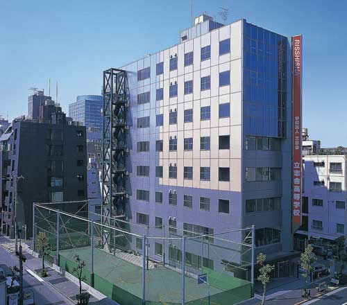 立志舎高等学校